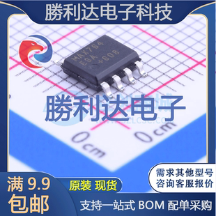 MAX764ESA+T封装SOIC-8_150milDC-DC电源芯片全新现货 量大价优