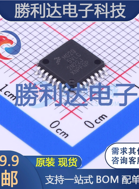 MKE02Z32VLC2封装LQFP-32_7x7x08P处理器 全新现货