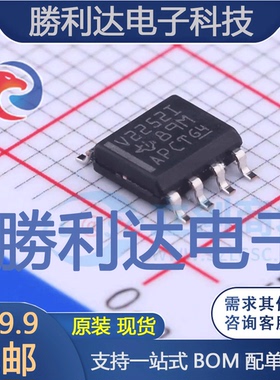 TLV2252IDR封装SOIC-8运算放大器全新现货 量大价优