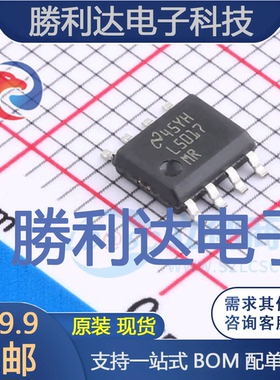 LM5017MR/NOPB封装SOPowerPad-8DC-DC电源芯片全新现货 量大价优