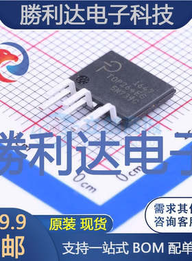 TOP264EG封装eSIP-7CAC-DC控制器和稳压器全新现货 量大价优