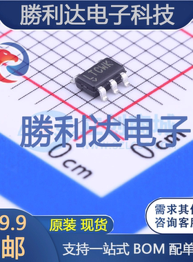 LT6106CS5#TRMPBF封装TSOT-23-5电流感应放大器 全新现货