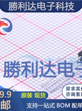 EC103D1,412封装TO-92(TO-92-3)晶闸管(可控硅)/模块