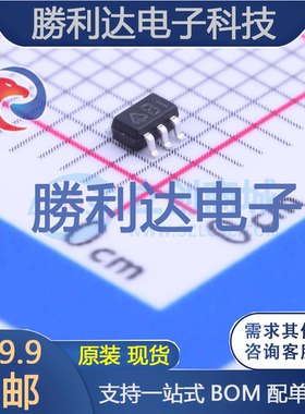 AZV321KSTR-G1封装SC-70-5运算放大器 全新现货