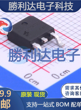 LP20R100T封装TO-252AC-DC控制器和稳压器