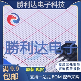 FHP80N08A封装TO-220场效应管(MOSFET)全新现货 量大价优