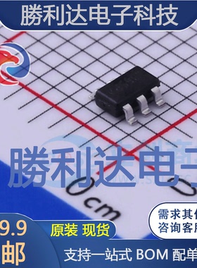 FDC365P封装SSOT-6场效应管(MOSFET)全新现货 量大价优