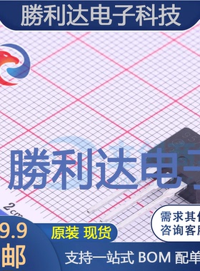 AP9579GP封装TO-220(P)场效应管(MOSFET)全新现货 量大价优