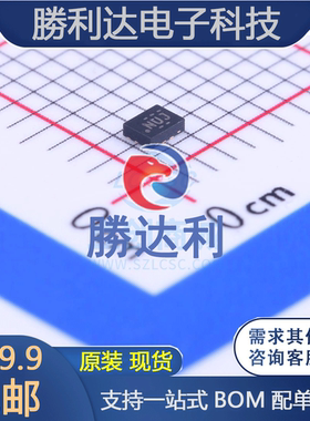 INA199A3RSWT封装UQFN-10电流感应放大器