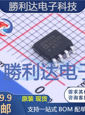 AD823ARZ-RL封装SOIC-8FET输入运放