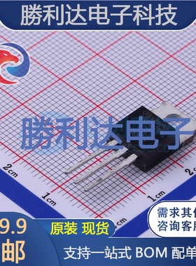 VBM1208N封装TO-220AB场效应管(MOSFET)全新现货 量大价优
