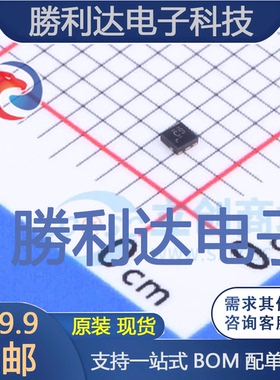 SN74LVC1G97DSFR封装SON-6逻辑门 全新现货