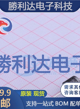 TP5KP26A封装Axial瞬态抑制二极管(TVS)全新现货 量大价优