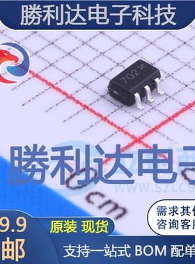 2N7002ED封装SOT-363场效应管(MOSFET) 全新现货 10PCS