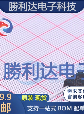 TPA120R800A封装TO-220F场效应管(MOSFET)全新现货 量大价优