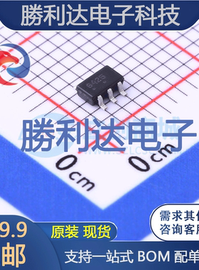 FDC642P封装SSOT-6场效应管(MOSFET) 全新现货 量大价优