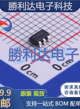 TLV75733PDBVR封装SOT-23-5线性稳压器(LDO)全新现货 量大价优