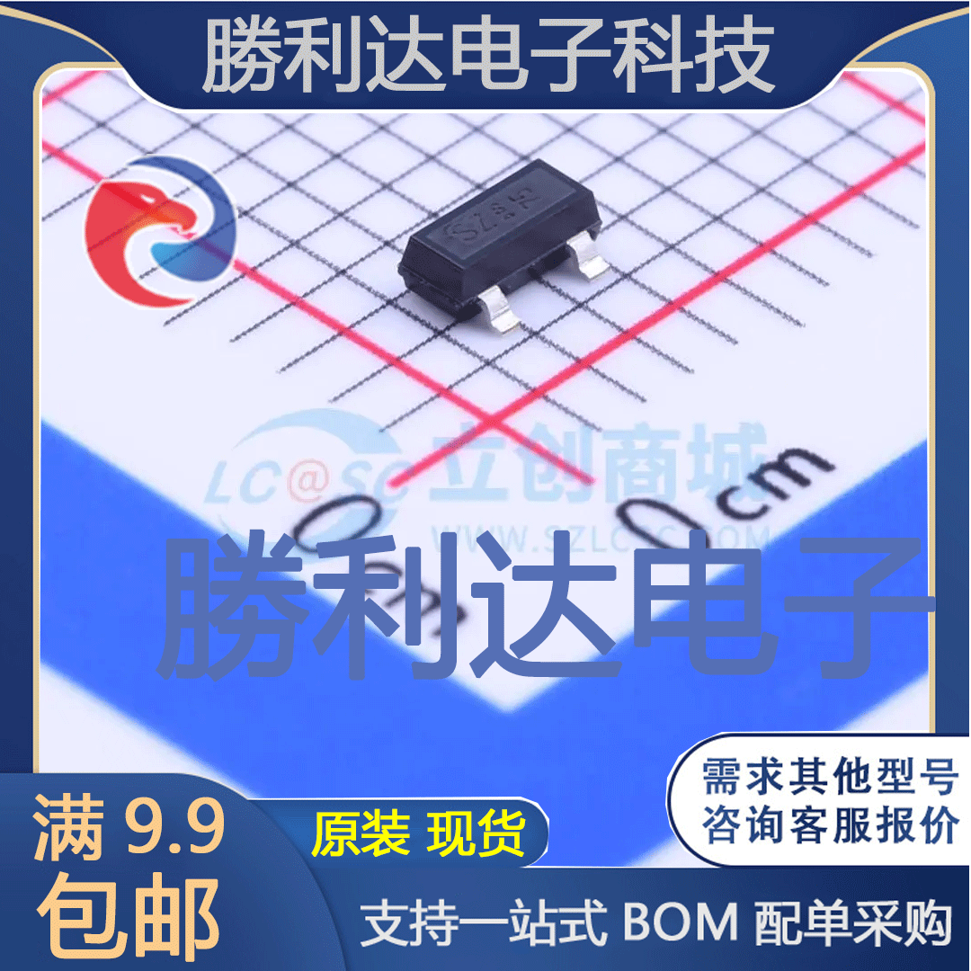 BSS205NH6327封装SOT-23(SOT-23-3)场效应管(MOSFET) 全新现货