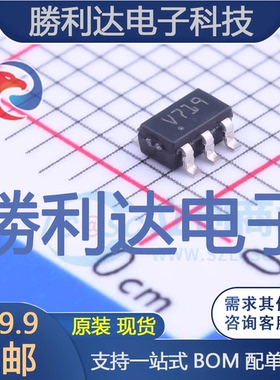 STG719STR封装SOT-23-6模拟开关/多路复用器
