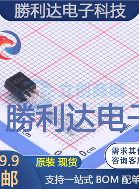 BC548BU封装TO-92-3三极管(BJT) 全新现货 10PCS