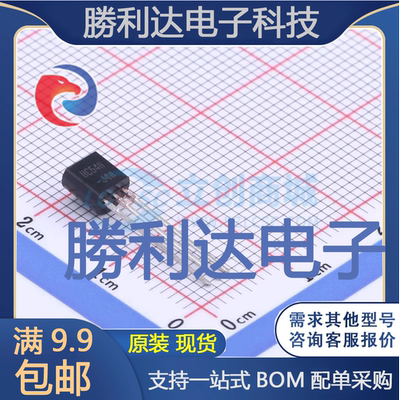 BC548BU封装TO-92-3三极管(BJT) 全新现货 10PCS