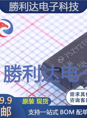 LM318N封装DIP-8运算放大器 全新现货