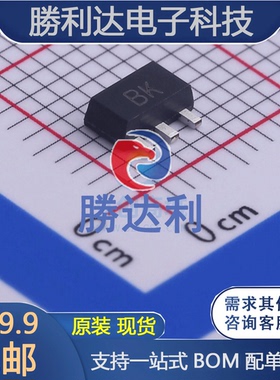 BCX5610TA封装SOT-89三极管(BJT)