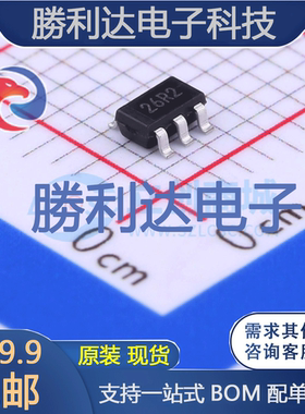 APL5326BI-TRG封装SOT-23-5线性稳压器(LDO) 全新现货 量大价优