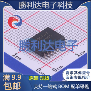 ISO7342FCDWR封装SOIC-16数字隔离器全新现货 量大价优