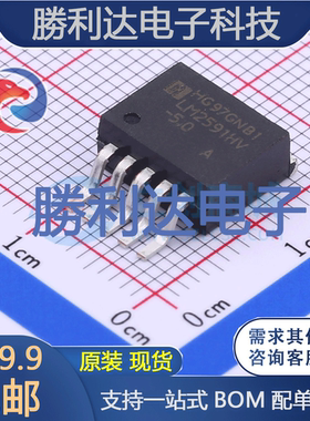 LM2591HVS-5.0/TR封装TO-263-5DC-DC电源芯片全新现货 量大价优