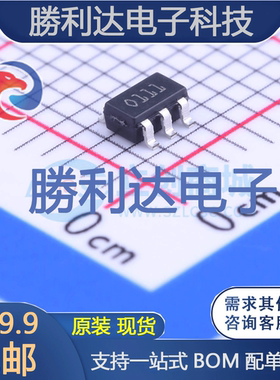 TSC888AILT封装SOT-23-5电流感应放大器 全新现货