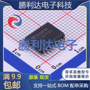 ISO7731DWR封装SOIC-16数字隔离器全新现货 量大价优