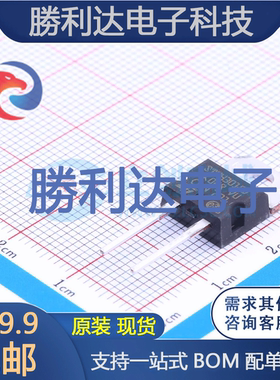 STTH3010D封装TO-220AC快恢复/超快恢复二极管全新现货 量大价优