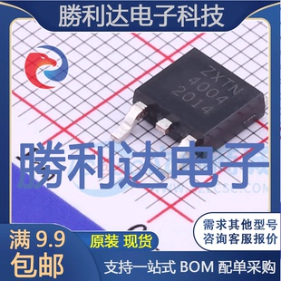 ZXTN4004KQTC封装SMD三极管(BJT)