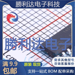 MC14516BDR2G封装SOIC-16_150mil计数器/分频器全新现货 量大价优