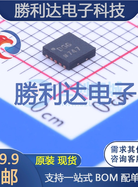 AD9837ACPZ-RL7封装LFCSP-10直接数字频率合成(DDS)全新现货