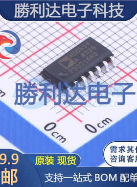 AD8554ARZ-REEL7封装SOIC-14精密运放 全新现货