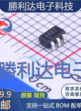 MAX823LEUK+T封装SOT-23-5监控和复位芯片全新现货 量大价优