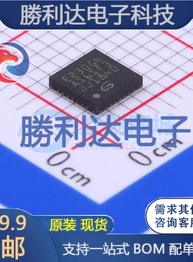 GD32E230G4U6TR封装QFN-28处理器 全新现货