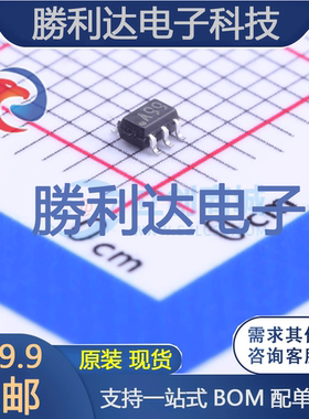 LMV641MG/NOPB封装SC-70-5运算放大器 全新现货