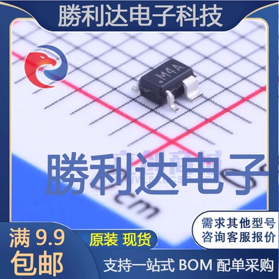 ADM6711TAKSZ-REEL7封装SC-70-4监控和复位芯片全新现货 量大价优