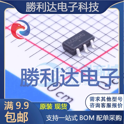 NCP361SNT1G封装TSOP-5监控和复位芯片