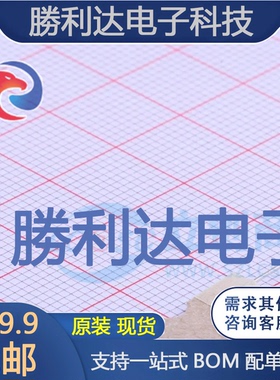 KSP44TF封装TO-92三极管(BJT) 全新现货 量大价优