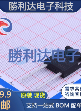 SDUR3040W封装TO-247AC通用二极管全新现货 量大价优