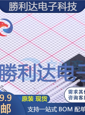 LM2576HVT-5.0封装TO-220-5DC-DC电源芯片全新现货 量大价优