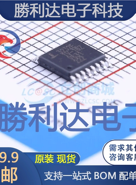 ICL3232EIV-16Z-T封装TSSOP-16RS232芯片全新现货 量大价优