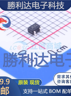 ADR5041BKSZ-REEL7封装SC-70(SC-70-3)电压基准芯片全新现货