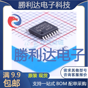 LM43602PWPR封装HTSSOP-16DC-DC电源芯片
