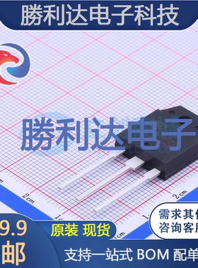 SGT20N60FD1PN封装TO-3PIGBT管/模块全新现货 量大价优