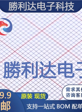 MUR160G封装DO-41快恢复/超快恢复二极管 全新现货 量大价优